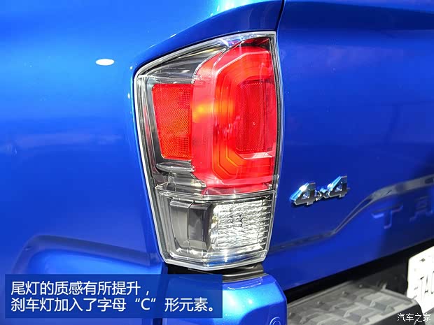 豐田(進(jìn)口) Tacoma 2015款 基本型