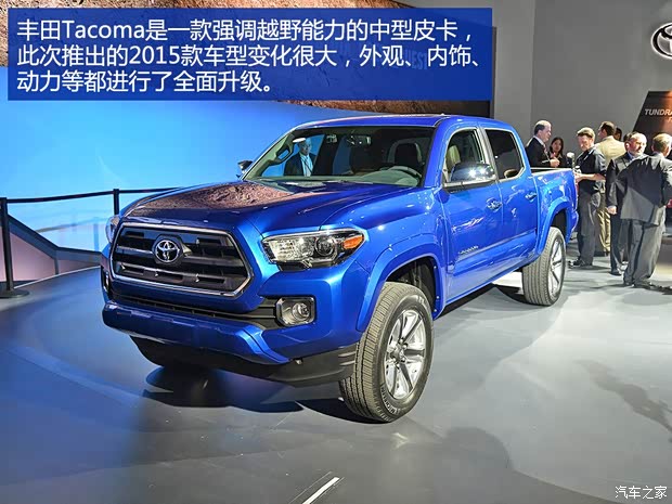 豐田(進(jìn)口) Tacoma 2015款 基本型