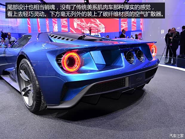 福特(进口) 福特GT 2015款 基本型