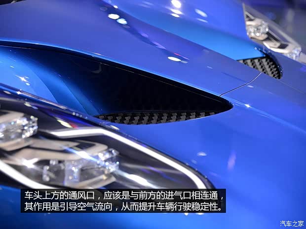 福特(進口) 福特GT 2015款 基本型