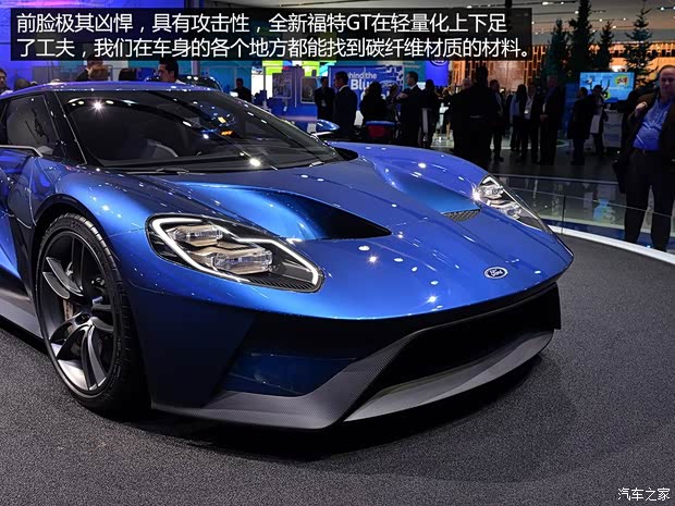 福特(進口) 福特GT 2015款 基本型