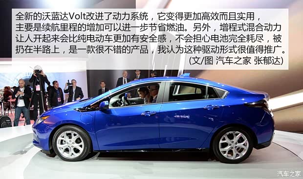 雪佛兰(进口) 沃蓝达Volt 2015款 基本型