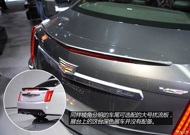 凯迪拉克(进口) 凯迪拉克CTS(进口) 2015款 CTS-V