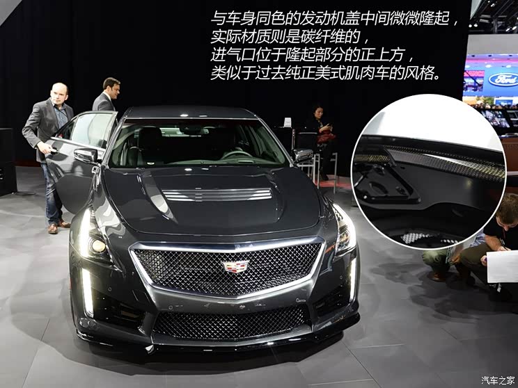 凯迪拉克(进口) 凯迪拉克CTS(进口) 2015款 CTS-V
