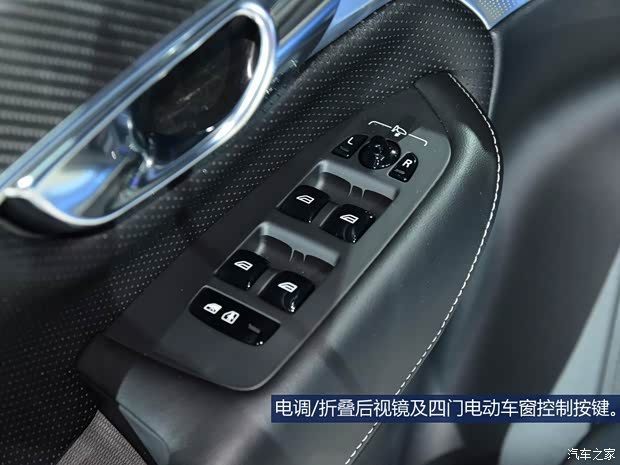 沃爾沃(進口) 沃爾沃XC90 2015款 T6 AWD 個性運動版