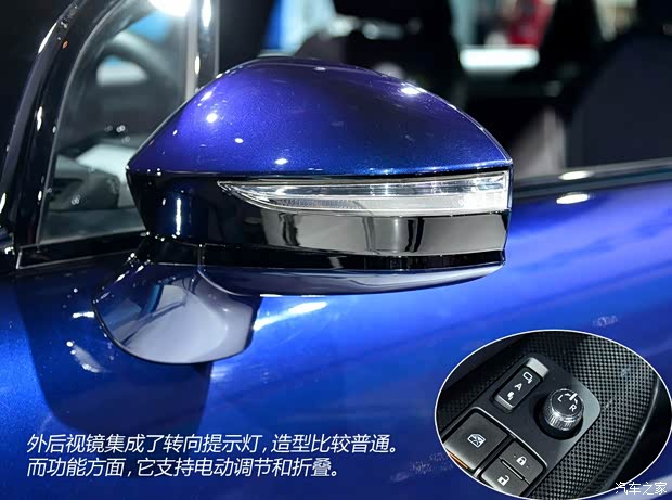 豐田(進口) Mirai 2015款 基本型