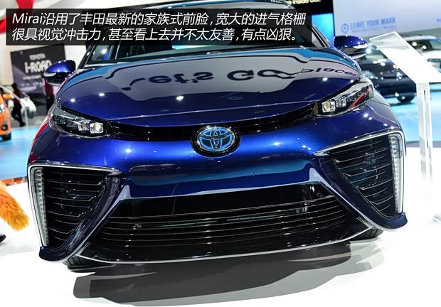 豐田(進口) Mirai 2015款 基本型