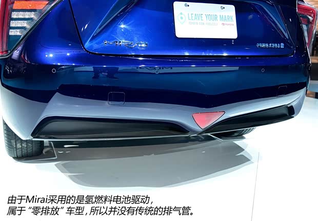 豐田(進口) Mirai 2015款 基本型