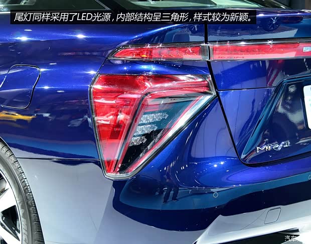 豐田(進口) Mirai 2015款 基本型