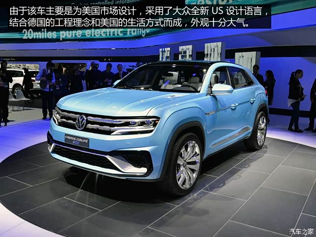 大眾(進口) Cross Coupe 2015款 GTE Concept