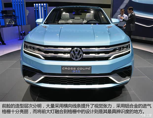 大眾(進口) Cross Coupe 2015款 GTE Concept