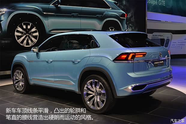 大眾(進口) Cross Coupe 2015款 GTE Concept