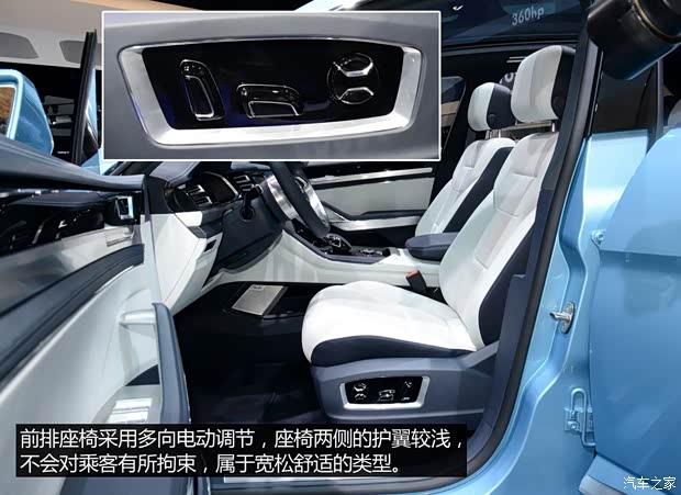 大众(进口) Cross Coupe 2015款 GTE Concept 大众(进口) Cross Coupe 2015款 GTE Concept