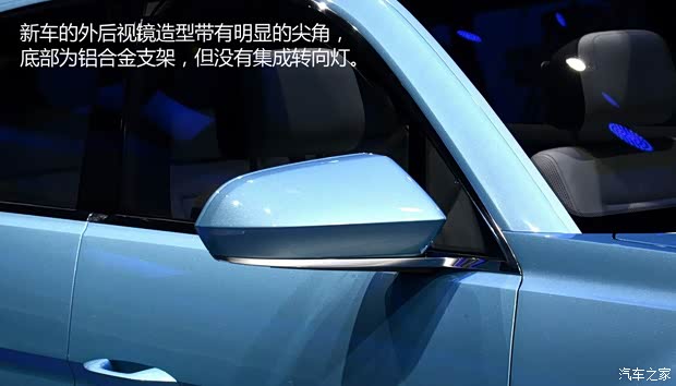 大眾(進口) Cross Coupe 2015款 GTE Concept