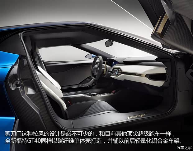 福特(进口) 福特GT 2015款 基本型