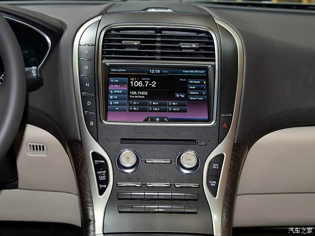 林肯 林肯MKX 2016款 基本型