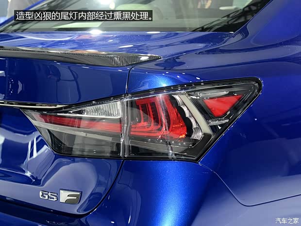 雷克萨斯 雷克萨斯GS 2015款 F SPORT 基本型