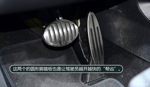 MINI JCW MINI JCW 2015款 JOHN COOPER WORKS MINI JCW MINI JCW 2015款 JOHN COOPER WORKS