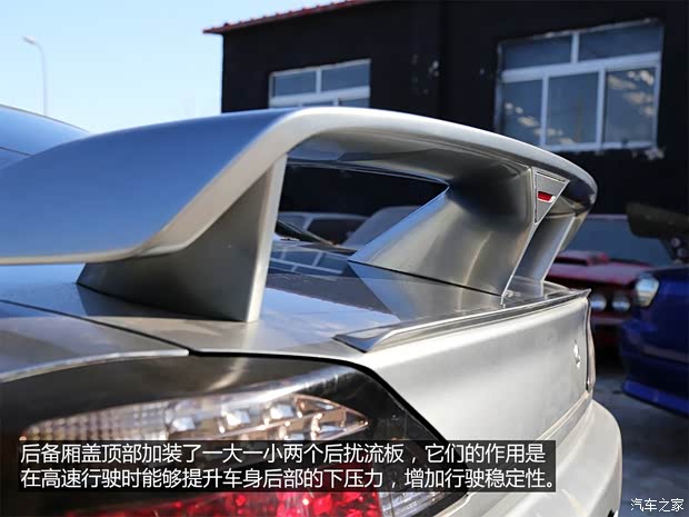 日产(进口) Silvia 以往经典版