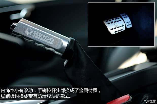 沃尔沃(进口) 沃尔沃V40 2013款 2.0T T5 Prestige