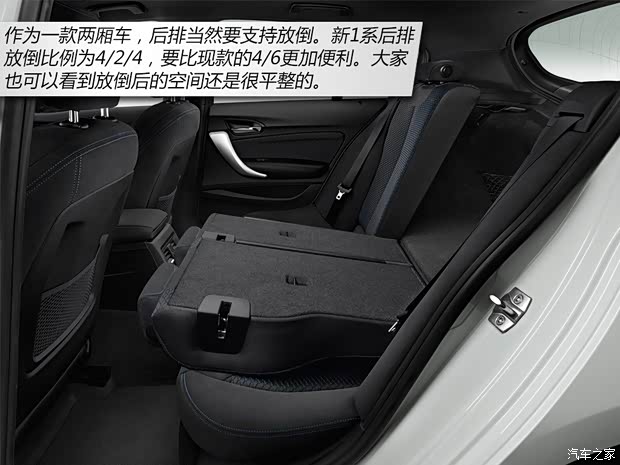 宝马(进口) 宝马1系 2015款 基本型