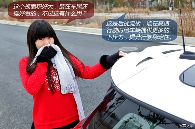 MINI MINI 2014款 2.0T COOPER S Excitement