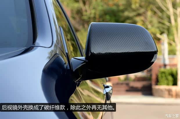 东风本田 思铂睿 2009款 2.4L TYPE-S NAVI