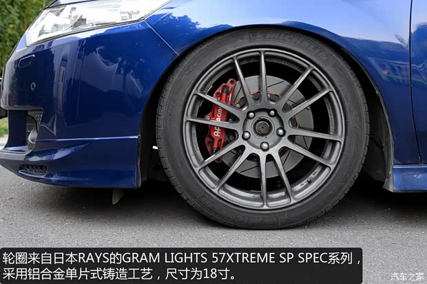 东风本田 思铂睿 2009款 2.4L TYPE-S NAVI