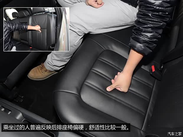 郑州日产 东风风度MX6 2015款 2.0L CVT四驱梦想版