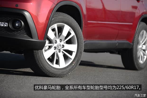 ֣ղ MX6 2015 2.0L CVT