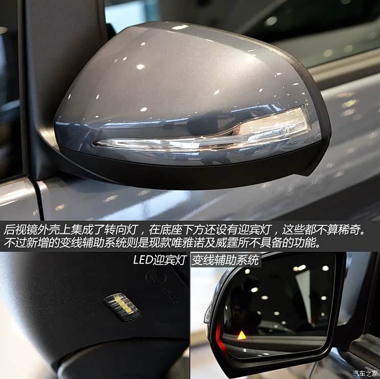 奔驰(进口) 奔驰V级 2015款 基本型 奔驰(进口) 奔驰V级 2015款 基本型