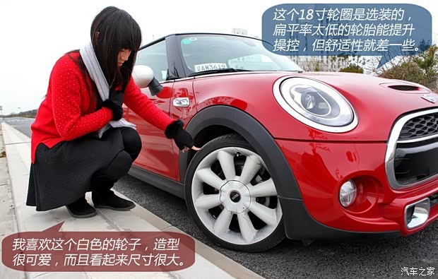 MINI MINI 2014款 2.0T COOPER S Excitement