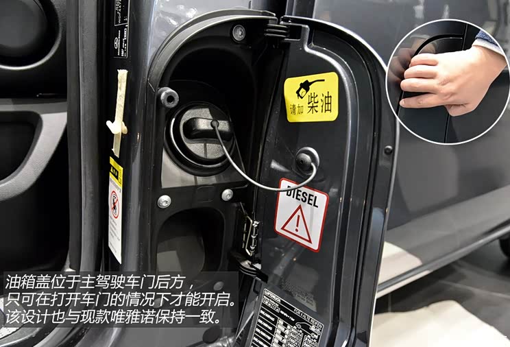 奔驰(进口) 奔驰V级 2015款 基本型 奔驰(进口) 奔驰V级 2015款 基本型