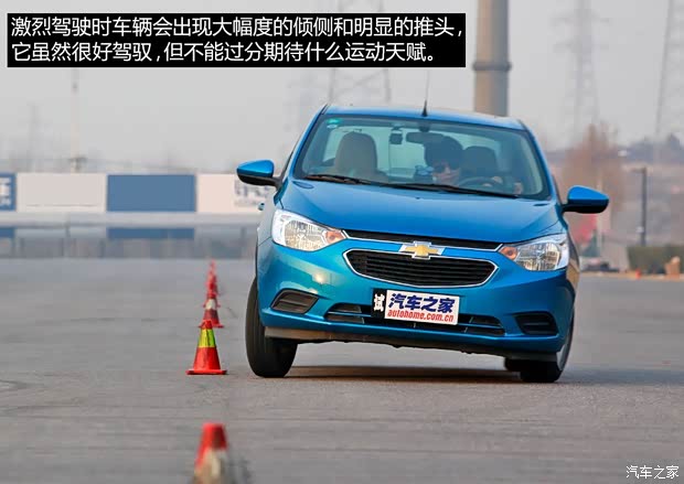 通用雪佛蘭 賽歐 2015款 賽歐3 1.3L 手動(dòng)理想天窗版 通用雪佛蘭 賽歐 2015款 賽歐3 1.3L 手動(dòng)理想天窗版