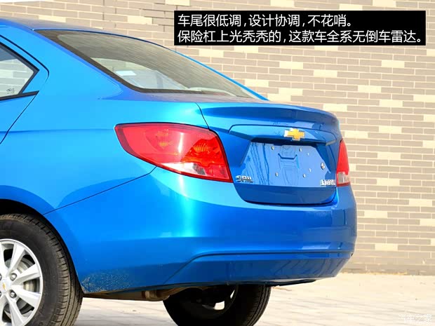 通用雪佛蘭 賽歐 2015款 賽歐3 1.3L 手動理想天窗版 通用雪佛蘭 賽歐 2015款 賽歐3 1.3L 手動理想天窗版