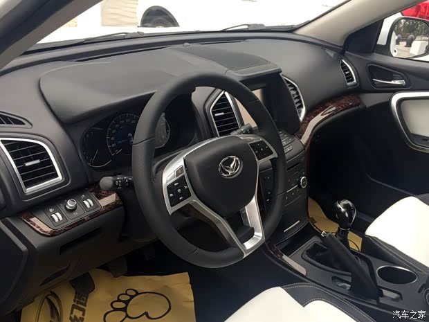 北汽银翔 幻速S6 2015款 基本型