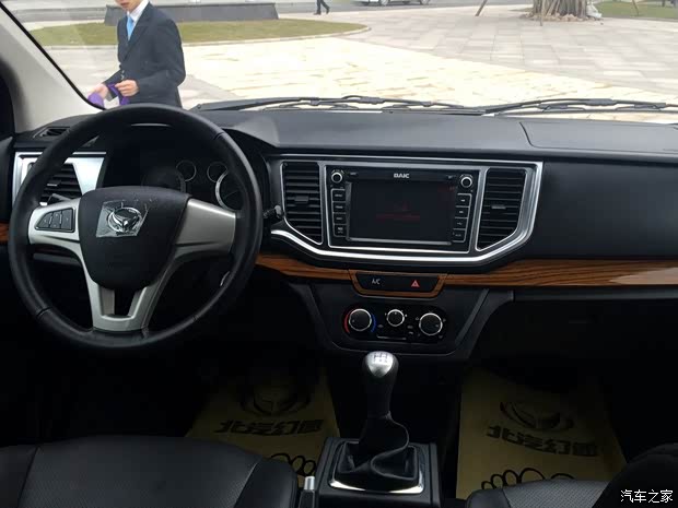 北汽銀翔 幻速H6 2015款 1.8L基本型M18A