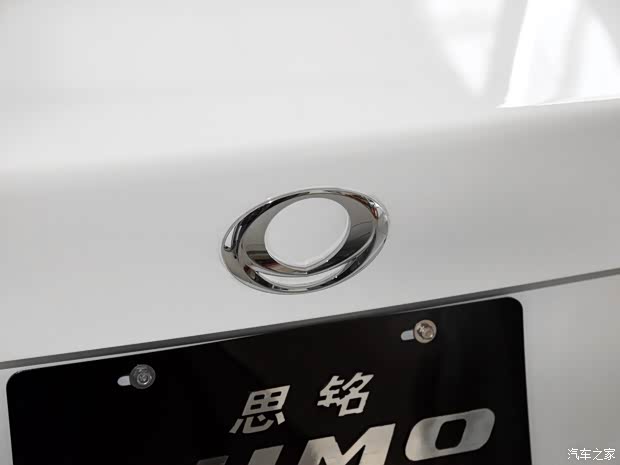 东风本田 思铭 2015款 1.8L 自动豪华版