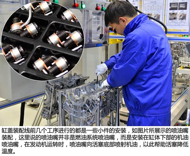 上汽集团 MG GS 2015款 基本型