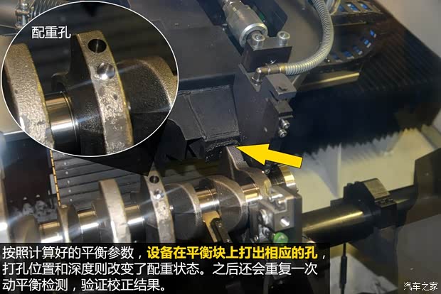 上汽集团 MG GS 2015款 基本型