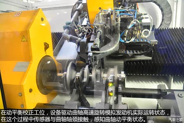 上汽集团 MG GS 2015款 基本型