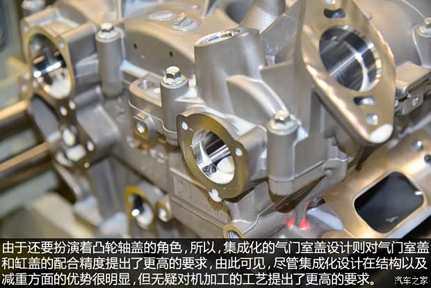 上汽集团 MG GS 2015款 基本型