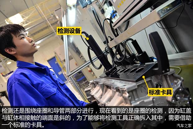 上汽集团 MG GS 2015款 基本型