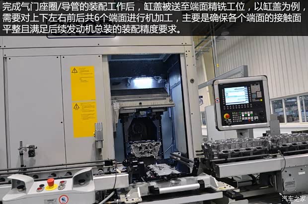 上汽集團 MG GS 2015款 基本型