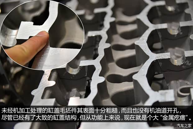 上汽集團 MG GS 2015款 基本型