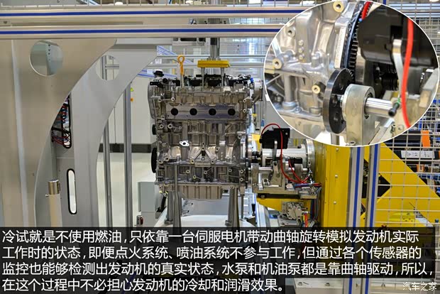 上汽集团 MG GS 2015款 基本型 上汽集团 MG GS 2015款 基本型