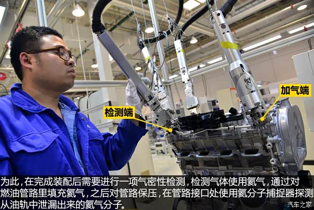 上汽集团 MG GS 2015款 基本型 上汽集团 MG GS 2015款 基本型