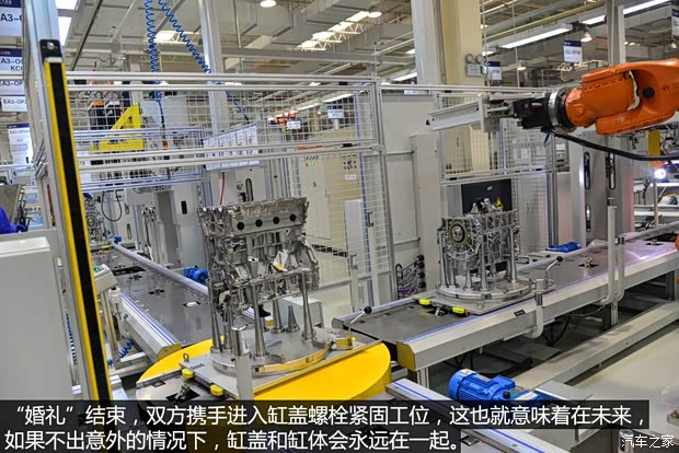 上汽集团 MG GS 2015款 基本型 上汽集团 MG GS 2015款 基本型