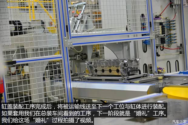 上汽集团 MG GS 2015款 基本型 上汽集团 MG GS 2015款 基本型