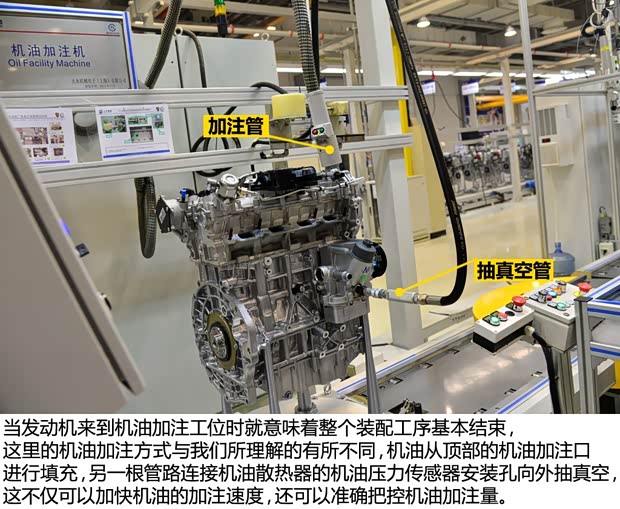 上汽集团 MG GS 2015款 基本型 上汽集团 MG GS 2015款 基本型